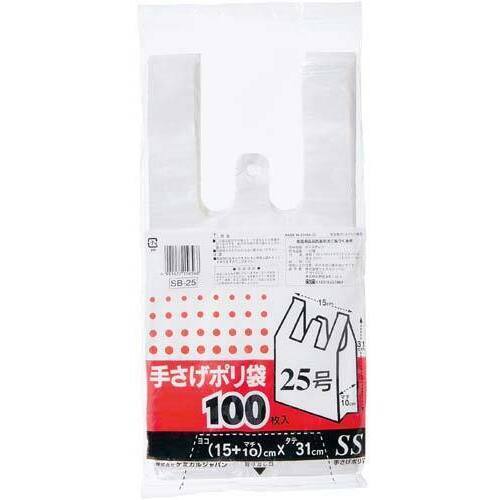 厚口手さげポリ袋２５号厚み０．０１５半透明１００枚