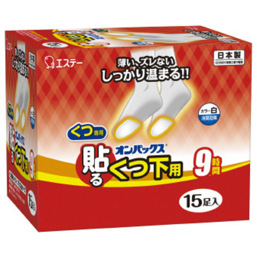 オンパックス　貼るくつ下用　１箱（１５足入）