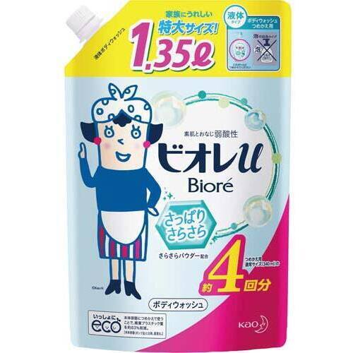 ビオレｕ　さっぱりさらさら　詰替　１．３５Ｌ