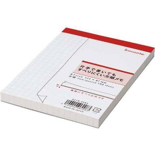 片手で書いてもすべりにくい方眼メモ　Ｂ７　１００枚