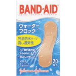 バンドエイド　ウォーターブロック