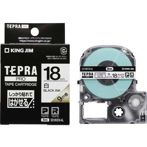 しっかり貼れてはがせるラベル１８ｍｍ９ｍ巻