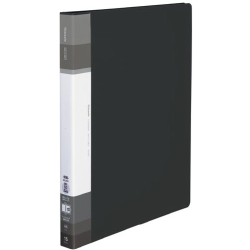 ＜グラッセル＞替紙・１５枚・黒&times;５