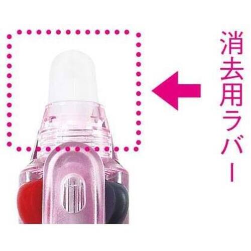 フリクション４用　消去用ラバー　ピンク