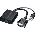ＶＧＡ信号ＨＤＭＩ変換コンバーター　ＶＧＡ－ＣＶＨＤ７　■お取り寄せ品