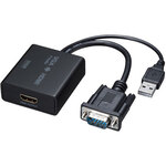 ＶＧＡ信号ＨＤＭＩ変換コンバーター　ＶＧＡ－ＣＶＨＤ７　■２営業日内届