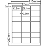 シートカットラベル　Ａ４版　２１面付（１ケース５００シート）　ＬＤＷ２１ＱＨＦ　■お取り寄せ品