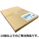 レーザーピーチ　リサイクル　ＷＥＦＹ－２７０（両面）Ａ３　１００枚／箱　１０箱以上