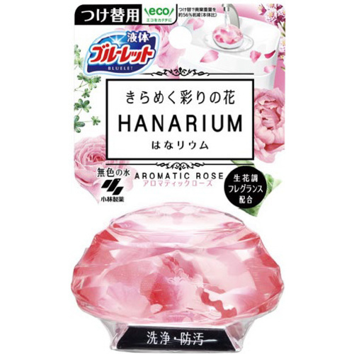ブルーレットはなリウムアロマティックローズつけ替　【お取り寄せ品】８営業日以内届