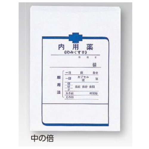 内用袋（横式）　１５０&times;２１０ｍｍ　１００枚入　２９０　中の倍　０－５４０６－３１　●ご注文は７個から