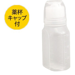 ハイオール投薬瓶　６０ｍＬ　２００本入　　０－１７２－０２