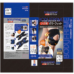 ボディフレーム　ひざ用　パワーフィット　Ｌ　　４９７５９７４０３３２５４