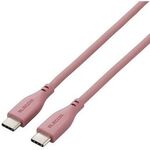 ＵＳＢ　Ｔｙｐｅ－Ｃ　ｔｏ　Ｔｙｐｅ－Ｃケーブル／１．０ｍ／モーブブラウン　ＭＰＡ－ＣＣＳＳ１０ＢＲ　■お取り寄せ品