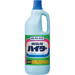 病院用ハイター　１．５ｋｇ　業務用　　８－９７５９－０２　●ご注文は８個から