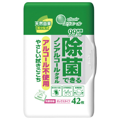 除菌できるノンアルコール　ボックス本体　４２枚