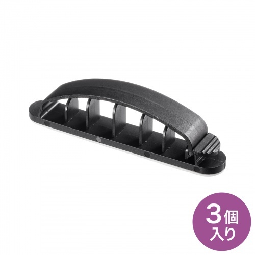 粘着固定ケーブルホルダー（フタ付き・３個入り）　ＣＡ－５１３　■お取り寄せ品