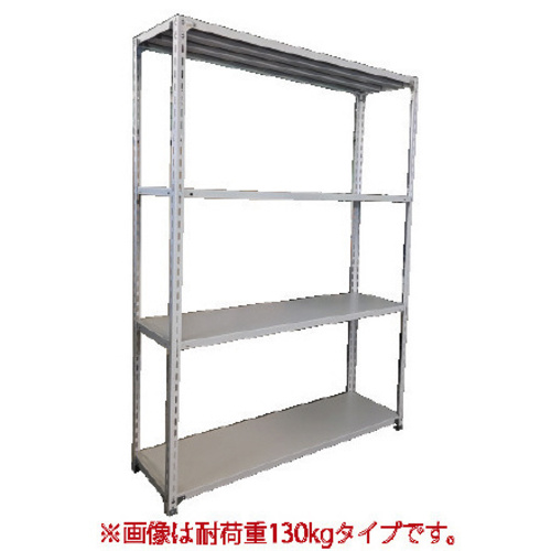 軽ラックＦＫＣＢ１３０高２１０奥４５幅１５０　【組立サービス付】　※搬入経路チェック※