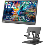 モバイルディスプレイ　１５．６型／１９２０×１０８０　ＬＣＤ－ＹＣ１６２Ｈ－ＦＸ　■２営業日内届