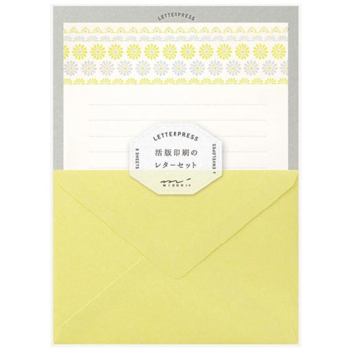レターセット　活版　花ライン柄　黄　８６４７７