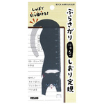 ぶらさがりにゃんこしおり定規グレ　５枚入　【お取り寄せ品】７営業日以内届