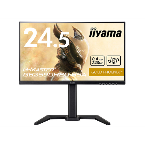 ゲーミングディスプレイ　２４．５型／１９２０×１０８０　ＧＢ２５９０ＨＳＵ－Ｂ５Ａ　■２営業日内届
