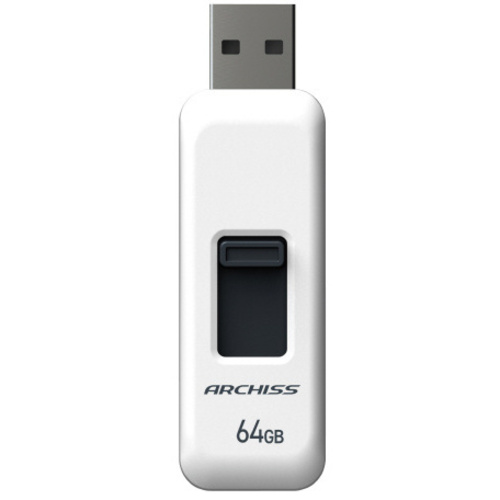 スライド式ＵＳＢメモリ　６４ＧＢ　ホワイト