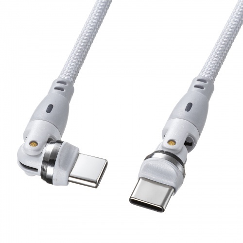 ＵＳＢ２．０　Ｔｙｐｅ－Ｃ　両側コネクタ５４０度回転ケーブル　ホワイト（１００Ｗ・１．８ｍ）　■お取り寄せ品