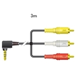 Ｌ型４極ミニプラグ（映像・音声用）－ピンプラグＸ３（３Ｍ）　ＶＸ－ＭＬ３０Ｇ　■お取り寄せ品