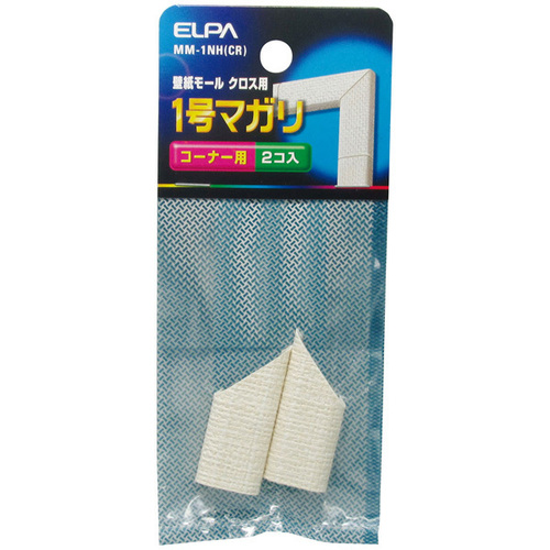 マガリ（壁紙モール用）　１号　（クロス）　ＭＭ－１ＮＨ（ＣＲ）　■お取り寄せ品
