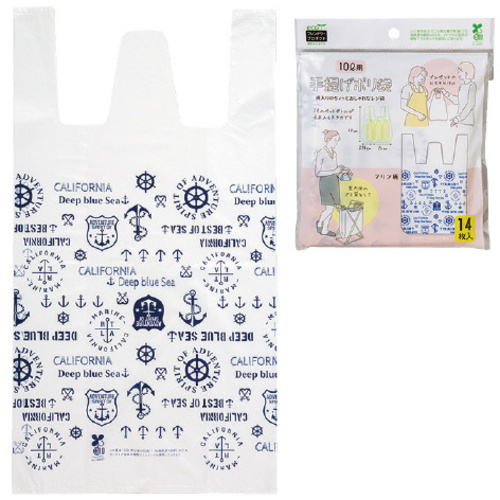 手提げポリ袋１０Ｌ用　１４枚　マリン柄　【お取り寄せ品】８営業日以内届