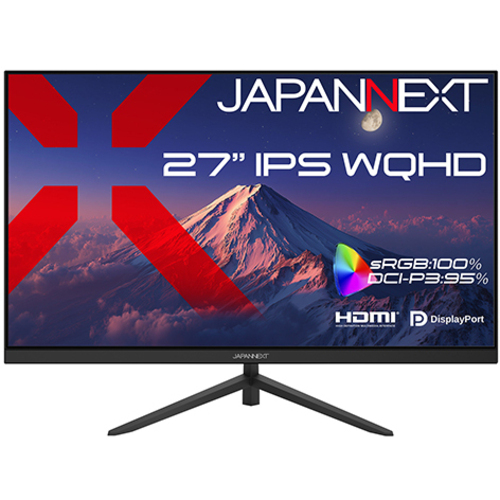 液晶ディスプレイ　２７型／２５６０&times;１４４０／ＨＤＭＩ&times;１、ＤＰ&times;１／ブラック／スピーカー有／２年保証　■２営業日内届