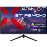 液晶ディスプレイ　２７型／２５６０&times;１４４０／ＨＤＭＩ&times;１、ＤＰ&times;１／ブラック／スピーカー有／２年保証　■２営業日内届