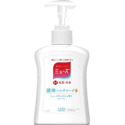 液体ミューズ　本体　２５０ｍｌ