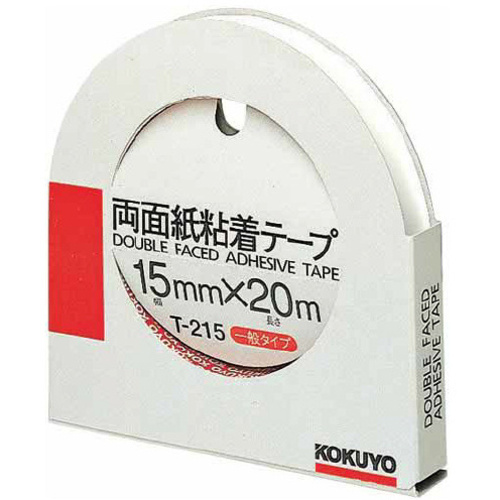 両面紙粘着テープ１５ｍｍ&times;２０ｍ　カッター付き
