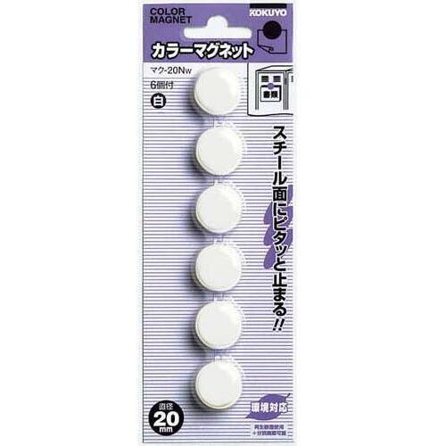 カラーマグネット　直径２０ｍｍ　６個入　白