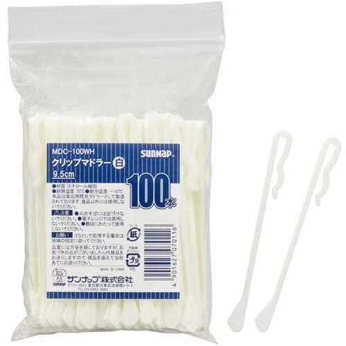 クリップマドラー　アイボリー　１００本入&times;５