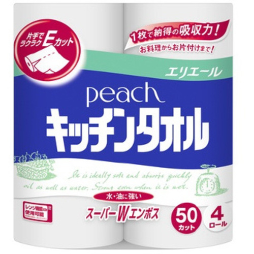ピーチキッチンタオル　４Ｒ（５０カット）