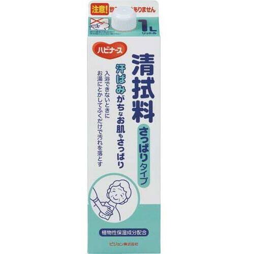 ハビナース清拭料　さっぱりタイプ　１Ｌ