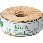 紙ひも　茶　１００ｍ　１巻