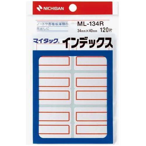 マイタックインデックス特大　赤１２０片&times;１０