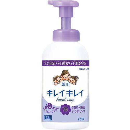 キレイキレイ泡ハンドＳ　フローラルＳ本体５５０ｍｌ