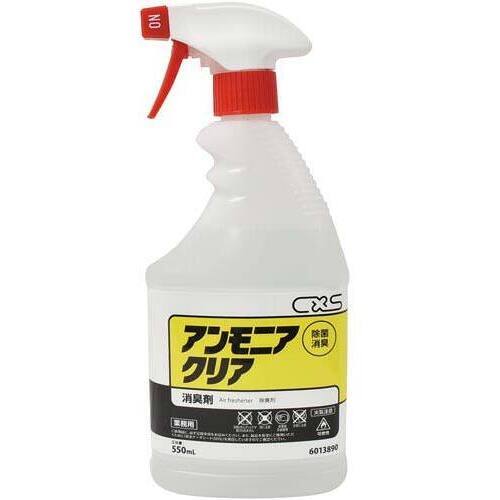 アンモニアクリア　５５０ｍｌ