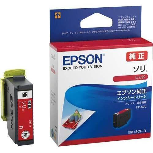 純正インク　ＳＯＲ－Ｒ　レッド
