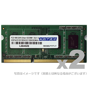 MacBook Pro対応ノート用メモリ 8GB(4GBx2枚組) PC3-12800 204pin DDR3-SDRAM Mac 204Pin (16GB) 8GB×2枚 PC3-12800 対応 1600 DDR3 ノートPC用