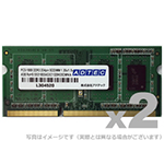 ＭＡＣ用　ＤＤＲ３Ｌ－１８６６　ＳＯＤＩＭＭ　４ＧＢｘ２　１．３５Ｖ　■お取り寄せ品