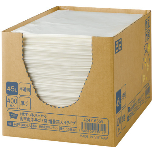 増量箱入り高密度厚口ゴミ袋　４５Ｌ　４００枚&times;３