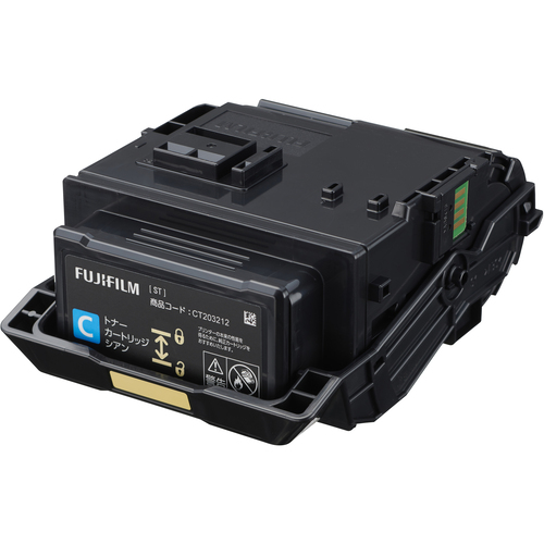 富士フイルムビジネスイノベーション DocuPrint C2550 d トナー