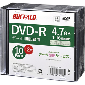 光学メディア　ＤＶＤ－Ｒ　ＰＣデータ用　４．７ＧＢ　法人チャネル向け　１０枚＋２枚　■２営業日内届