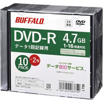 光学メディア　ＤＶＤ－Ｒ　ＰＣデータ用　４．７ＧＢ　法人チャネル向け　１０枚＋２枚　■お取り寄せ品