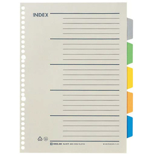カラーインデックス（多穴）Ａ４縦　３０穴５山１０組